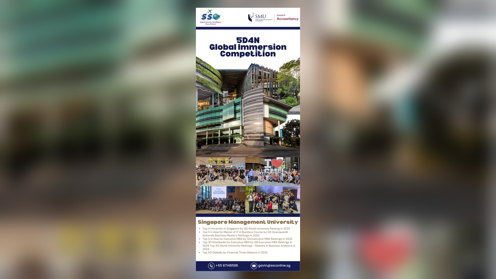 SMU Global Immersion Competition 2026: Entrepreneurship & Digital Innovation in Singapore