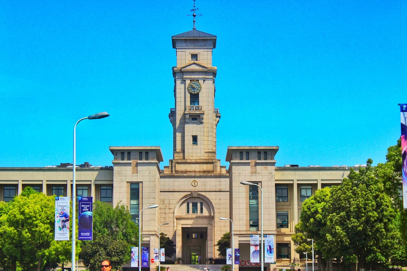 University of Nottingham Ningbo China Fees and Scholarships: An Undergraduate Guide for Indonesian Students